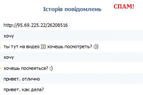 Купить наркотики в москве