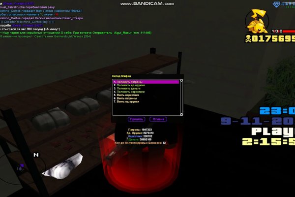 Kraken market3