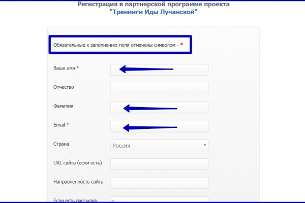 Почему не могу зайти на кракен