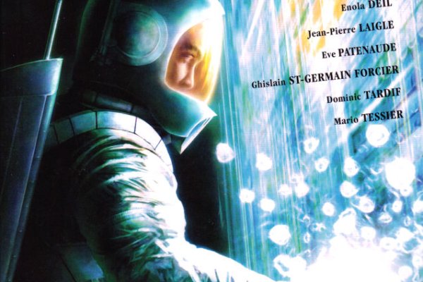 Solaris даркнет