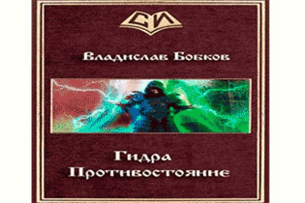 Кракен вход krakens13 at