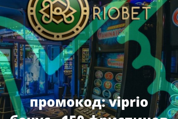 Рабочее зеркало кракен store