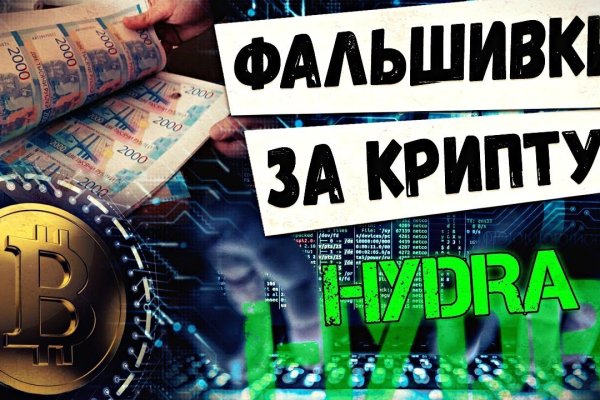 Ссылка на кракен тор kraken014 com