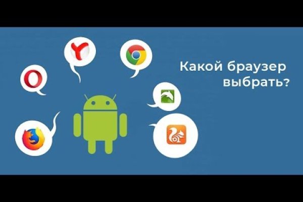 Кракен площадка vk2 top