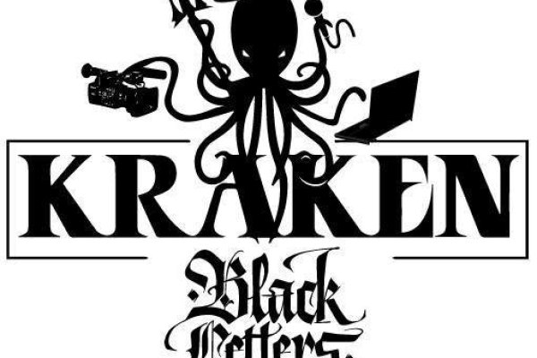 Kraken30.at