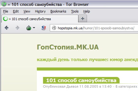 Ссылка на кракен свежая
