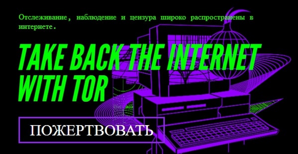 Кракен войти