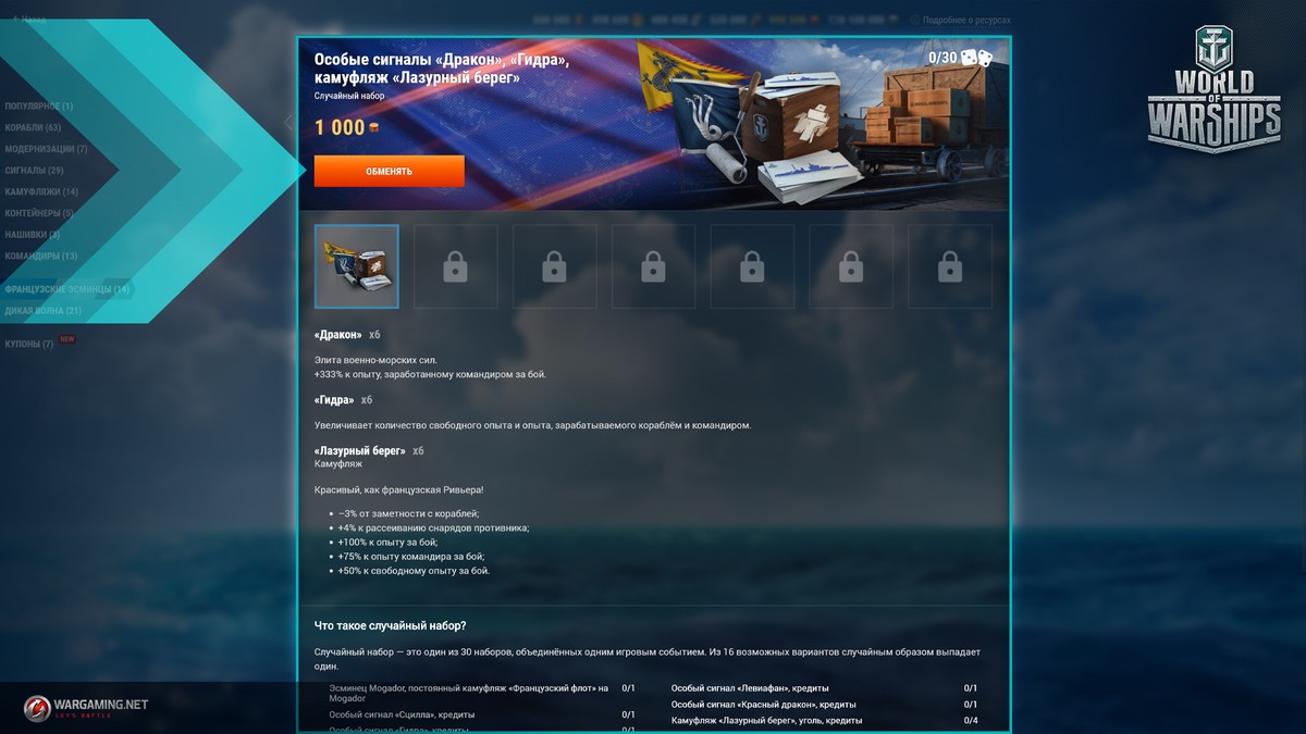 Kraken darknet market ссылка